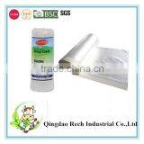 Good Sale of Plastic Auto Masking Film thumbnail-5