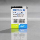 All Models of Li-ion Battery for Nokia,click in Get Surprise