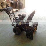 New Type 6.5 Snow Blower Thrower thumbnail-3