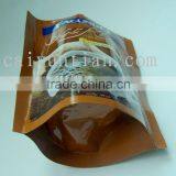 Hot Roast Coffee Bag ,coffee Packaging Bag thumbnail-2