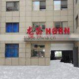 Ruian Longdi Auto Parts Co., Ltd. company overview - view 2 thumbnail