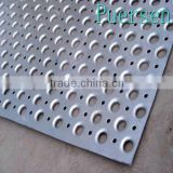 Low Carbon Steel Punched/Perforated Metal Sheet ,FACTORY OUTLET