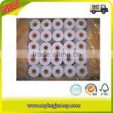 2016 New Products for Slaes NCR Paper Rolls thumbnail-6