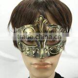Hallween Metal Mask Masquerade Festival Performance Iron Mask Funny Masquerade Mask thumbnail-3