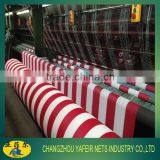 Hdpe Sail Material Fence Screen thumbnail-1