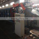 Hanging Rod Type Rubber Sheet Cooling Machine Bath off Cooler