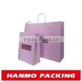2014 New Paper Purse Gift Bags thumbnail-1