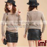 Alternative Women's Slouchy Pullover in Cashmere