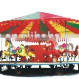 Merry go Around AT036