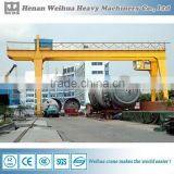 5 Ton MH Model double girder truss trolley gantry crane