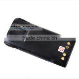 Joytone HNN9009A fm Li-ion Walkie-talkie Battery thumbnail-2