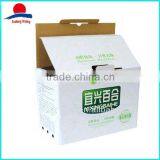 Custom Printed Corrugated Cardboard Packaging