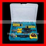 7PCS High Gread Household Gift Tools