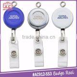 Mini Retractable Rectangle or Heart Shape Cable Reel Badge thumbnail-6