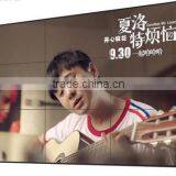 Best Selling 46/5 Inch Original DID LCD Video Wall Seamless Full HD 3.5mm Bezel LCD Tv Wall/LCD Advertising Display Wall thumbnail-3