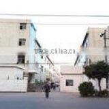 Shenzhen Century Balance Technology Co., Ltd. company overview - view 3 thumbnail