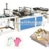 High Speed HDPE Disposable Glove Making Machine