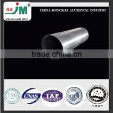 38"6061 F large diameter thin walled seamless pipe/tube