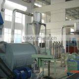 China Origin High Quality 500KG Washing Recycling Machine for PP PE Films thumbnail-1