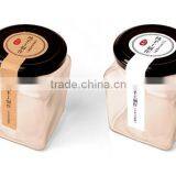 Custom Printed Sticker Label thumbnail-1