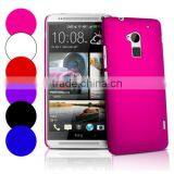 Hybrid Mobile Phone Case for HTC One Max T6 thumbnail-1