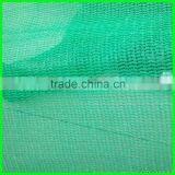 New HDPE Dark Blue Sun Shade Sail thumbnail-4