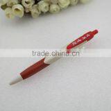 Cheap Plastic Ballpont Pen for Promotion and Advertisement thumbnail-3