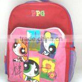 Lovely Cartoon School Bag thumbnail-1