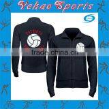 Custom Tracksuit Jacket With Logos thumbnail-1