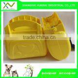 Dog Pooper Scooper thumbnail-4