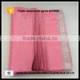 Co-extruded Films Standard Shipping Mailing Bag Self Seal Poly thumbnail-1