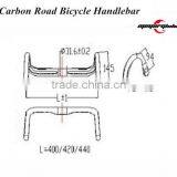 Full Carbon Bicycle Handlebar Road Bicycle Handlebar for Racing thumbnail-5