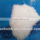 Pam Cation Polyacrylamide chemical auxiliary agent pam