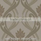 Hot Sale and Very Good Design Wallcoating