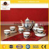 Tea/Coffee Serving Set, European Style Flower Ceramic Coffee Cup Turkish Tea Set thumbnail-2