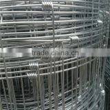 ISO9001 Anping Galvanized 1.5m,1.8m Grassland Field Cattle Mesh Fence for Sheep and Cow