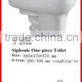 Cheap Bathroom Siphonic Ceramic One Piece Toilet A-2022 thumbnail-2