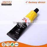 JY 20g Multi-purpose Cyanoacrylate Contact Adhesive Rubber Cement Glue thumbnail-3