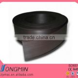 flexible C-type rubber material for magnetic strip