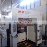 Zhejiang Qinggengyudu Printing Co., Ltd. company overview - view 4 thumbnail