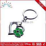 Funny Heart Shape Metal Key Chain thumbnail-1