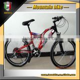 2016 mountain bicycle-04 full suspension 18 speed