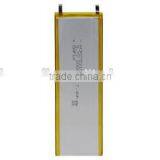 High Capacity li Polymer Rechargeable 3.7v 2000mah Battery for Power Bank Charger thumbnail-2