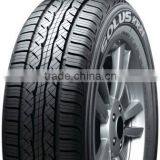 KUMHO P235/75 R15 KR21 thumbnail-1