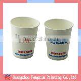 Factory Hot Selling China Oem Made Paper Cups With Logo thumbnail-2