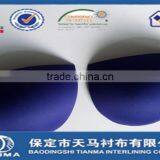 Molded Bra Pads, Bra Cup Accessories, Hot Sale Style thumbnail-2