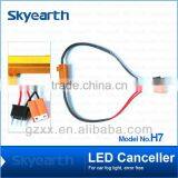 50w 6ohm/ 50w 8ohm LED Load Resistor H7 for Car Fog Light thumbnail-1