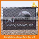 2016 Outdoor Advertising Fence Banner Fabric Mesh Banner