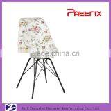 AH-1001B Pattrix Black Metal Leg Fabric Modern Design Dining Chair thumbnail-2