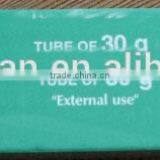 WHITE FACIAL CREAM MOVA-30